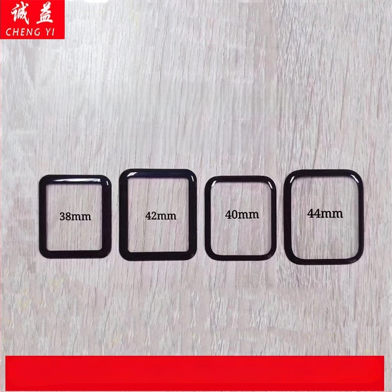 Apple Watch PMMA 3D pilnīgs displeja aizsargs — sprādzienizturīgs un skrāpējumu izturīgs (Zīmols: Sincerity)