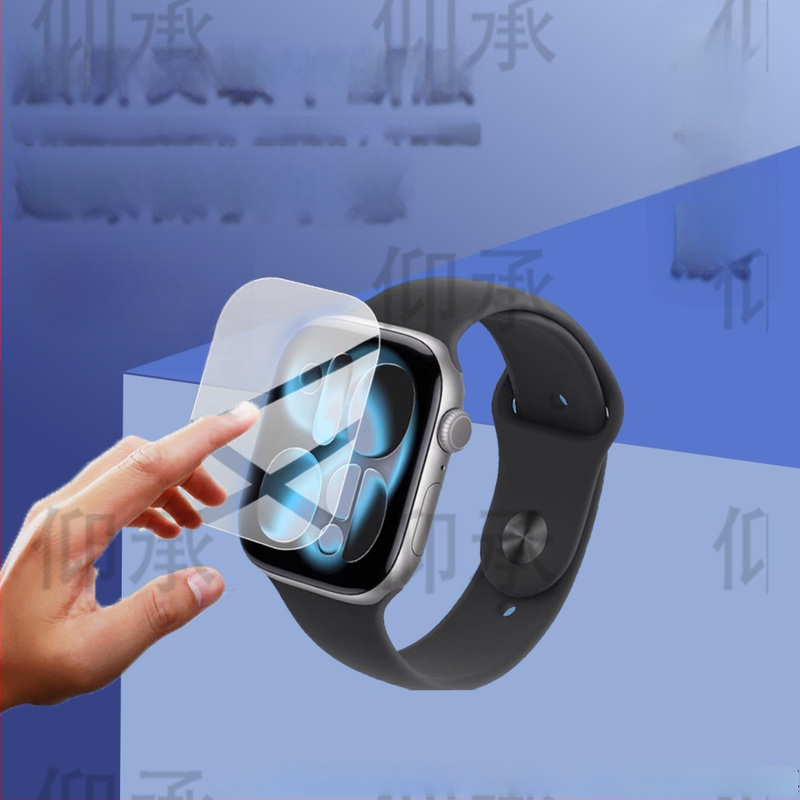 Apple Watch S11, SE3, S10, S4 előlap védőfólia — Liquid Nano anyag, HD, elülső membrán (Kompatibilis S11, SE3, S10, S4)