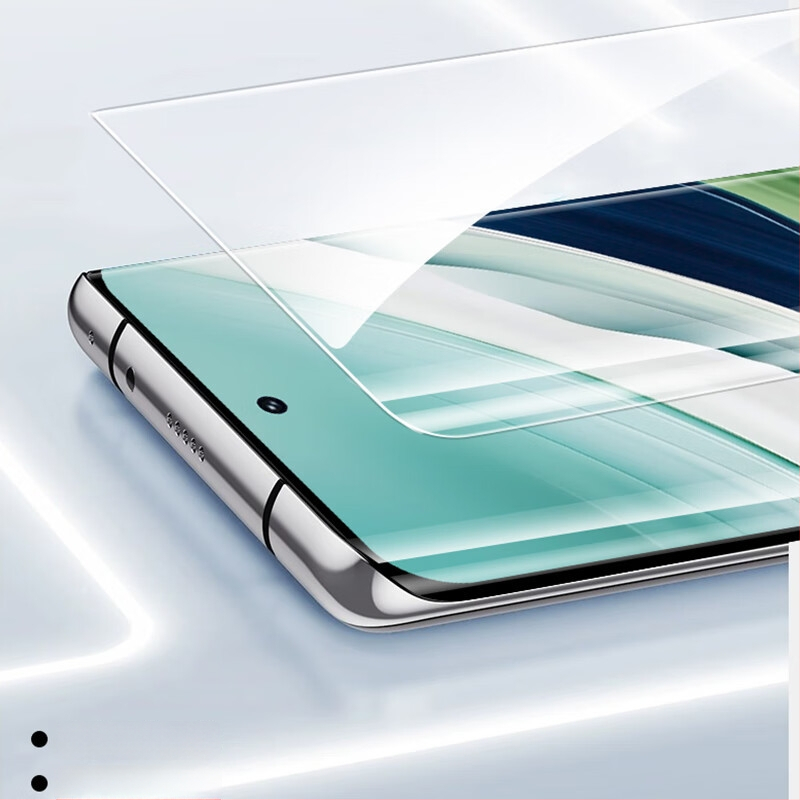 Huawei Mate X6 előlapi kijelzővédő – Kerámia membrán, anti-ujjlenyomat, robbanásbiztos, teljes képernyő, HD tisztaság