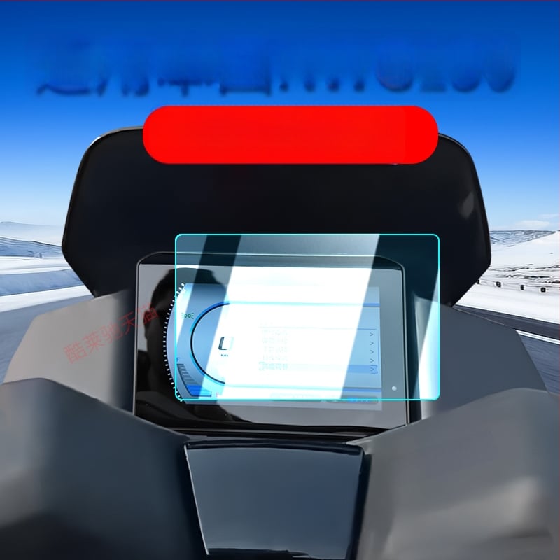 Motocikla instrumentu displeja aizsargs Honda NWG150 (saderīgs ar 25 modeļiem) – preces numurs F78976S89T9559