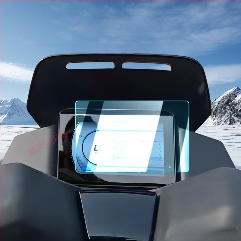 Motocikla instrumentu displeja aizsargs Honda NWG150 (saderīgs ar 25 modeļiem) – preces numurs F78976S89T9559