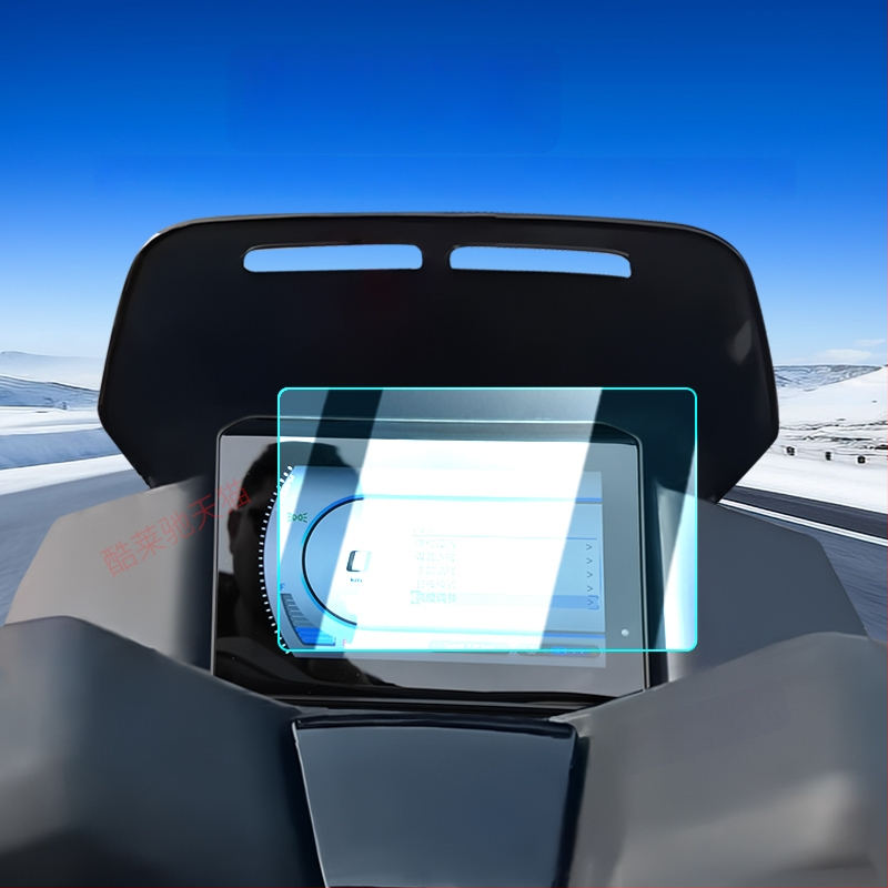 Motocikla instrumentu displeja aizsargs Honda NWG150 (saderīgs ar 25 modeļiem) – preces numurs F78976S89T9559