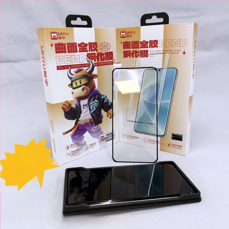 Membrane edzett üveg képernyővédő Huawei okostelefonokra — előlap, teljes ragasztás, 3D hőhajlítás, HD élesség