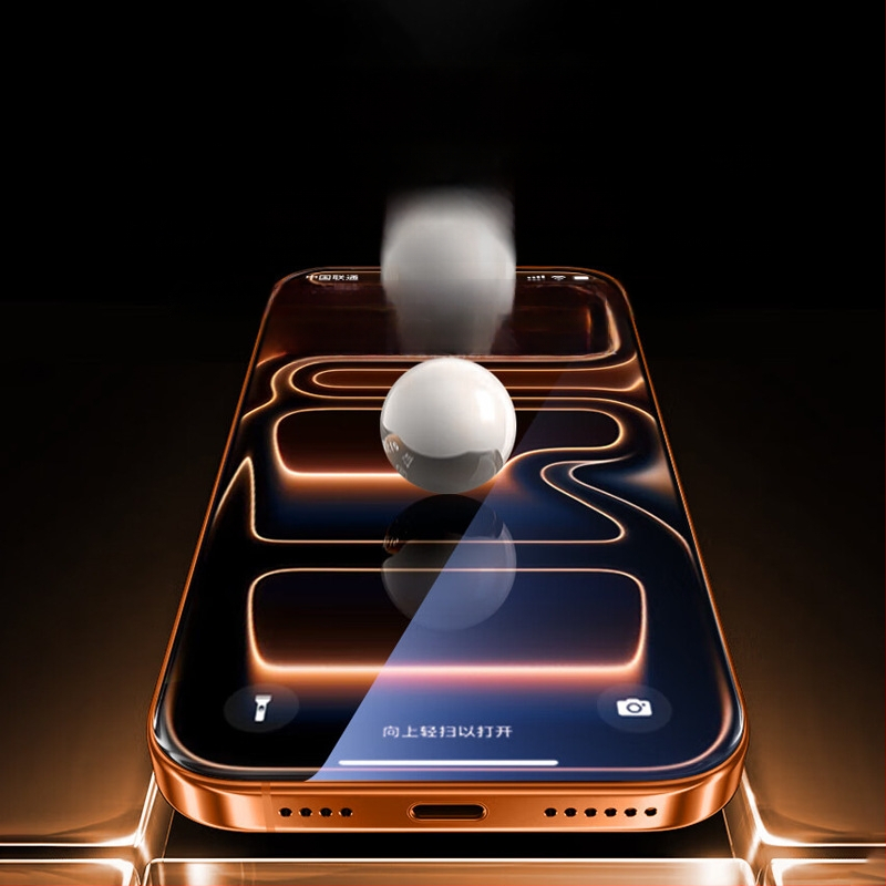 iPhone 17 Pro Max előlapvédő edzett üvegből – anti-reflexiós bevonat, teljes képernyő, anti-ujjlenyomat, anti-kékfény