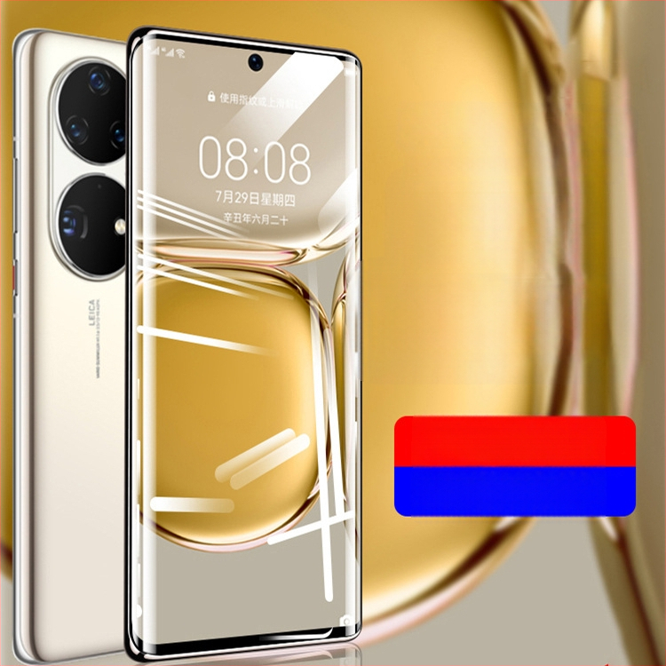 Huawei P50/P50 Pro/P30 Pro edzett üveg kijelzővédő, ívelt, Anti-Spy, Anti-kék fény, HD