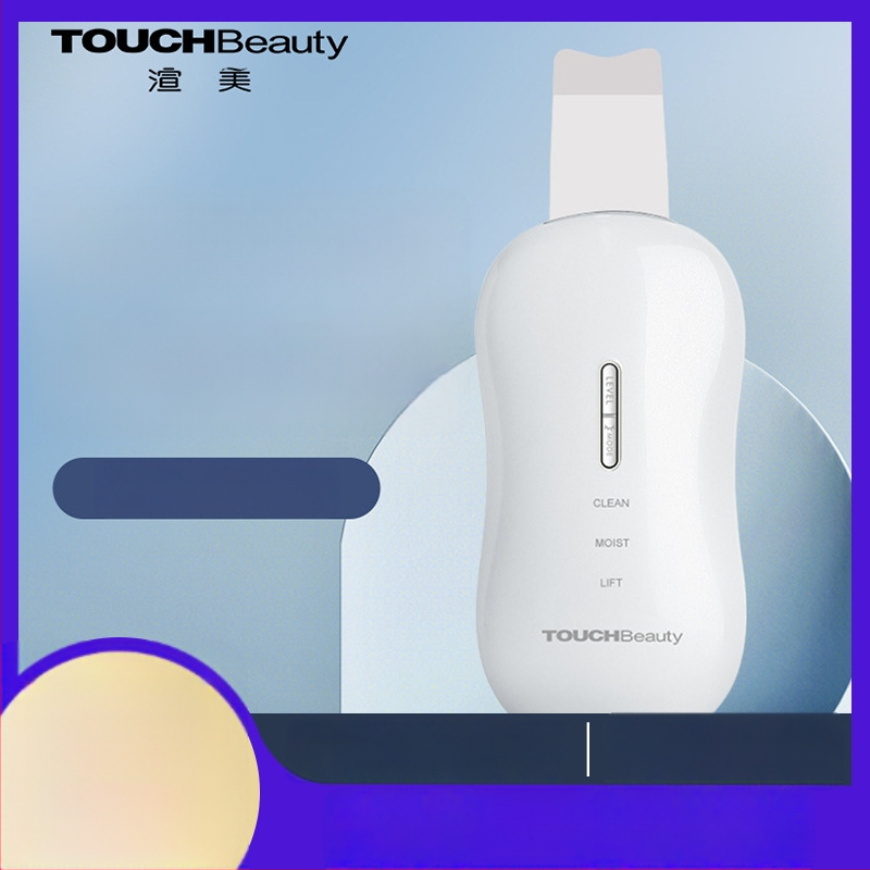 TOUCHBeauty aparat ultrasonor pentru curățare facială și eliminare a punctelor negre — portabil, rezistent la apă IPX8, baterie încorporată 300–500 mAh