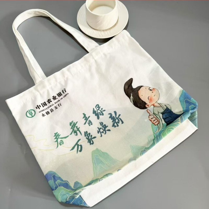 Geantă din pânză pentru promovare bancară, cu logo personalizat; imprimare logo UV digital sau serigrafie.