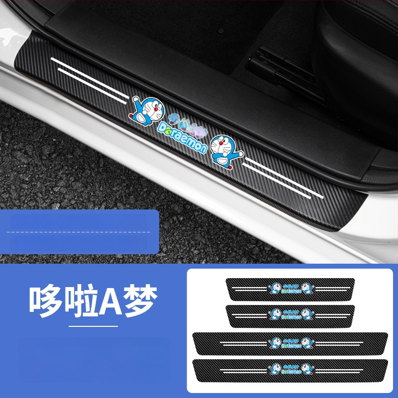 Univerzális autóküszöbvédő és küszöbvédő sáv karcolás elleni védelemmel