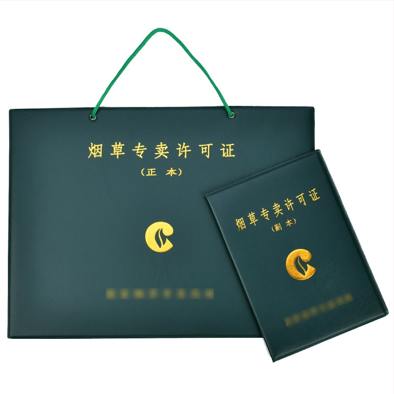 Кожен джоб за карти за удостоверение за тютюн (оригинално копие), стенен държач-рамка за лицензи за бизнес и хигиена на храните, стил ins wind