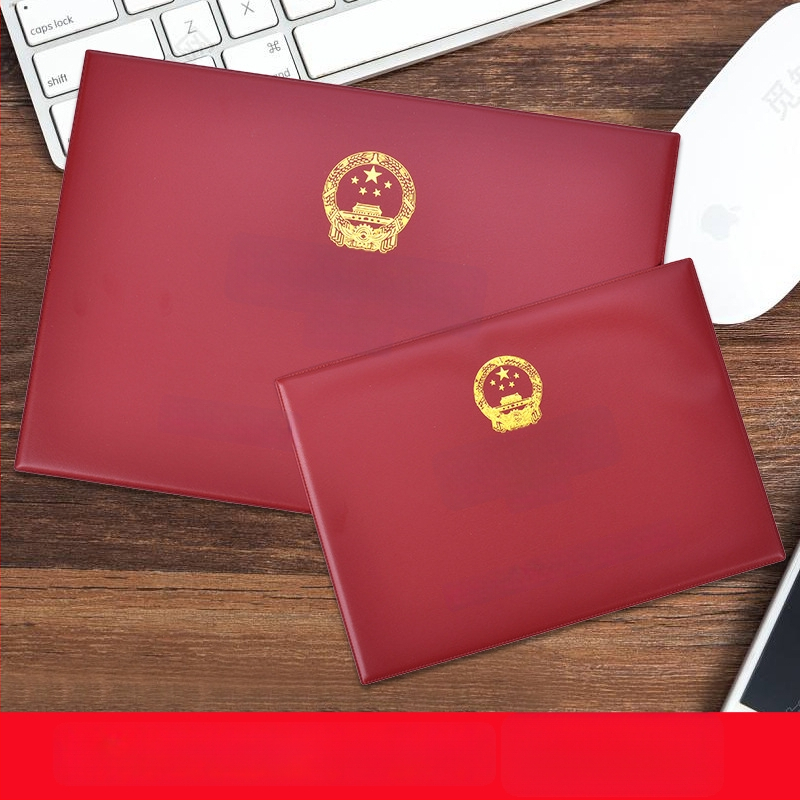 Кожен джоб за карти за удостоверение за тютюн (оригинално копие), стенен държач-рамка за лицензи за бизнес и хигиена на храните, стил ins wind