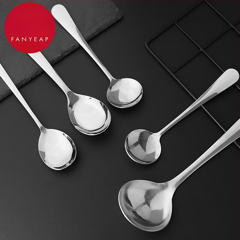 Lingură din oțel inoxidabil Fan yi pentru adulți, stil simplu, lingură pentru desert și supă