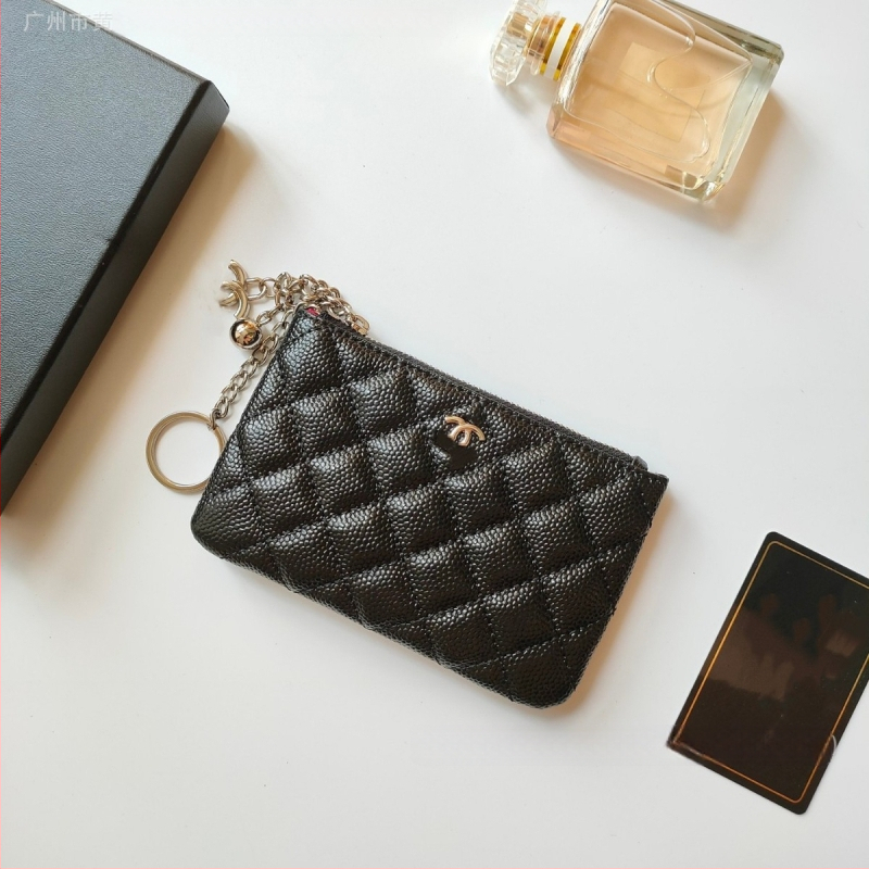 Portofel pentru monede din piele naturală pentru femei, stil minimalist și lux discret, portofel compact cu fermoar