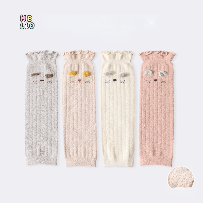 Laste põlvekaitsmed, MH9033 • Laos • Lapsed • 2025 sügisel