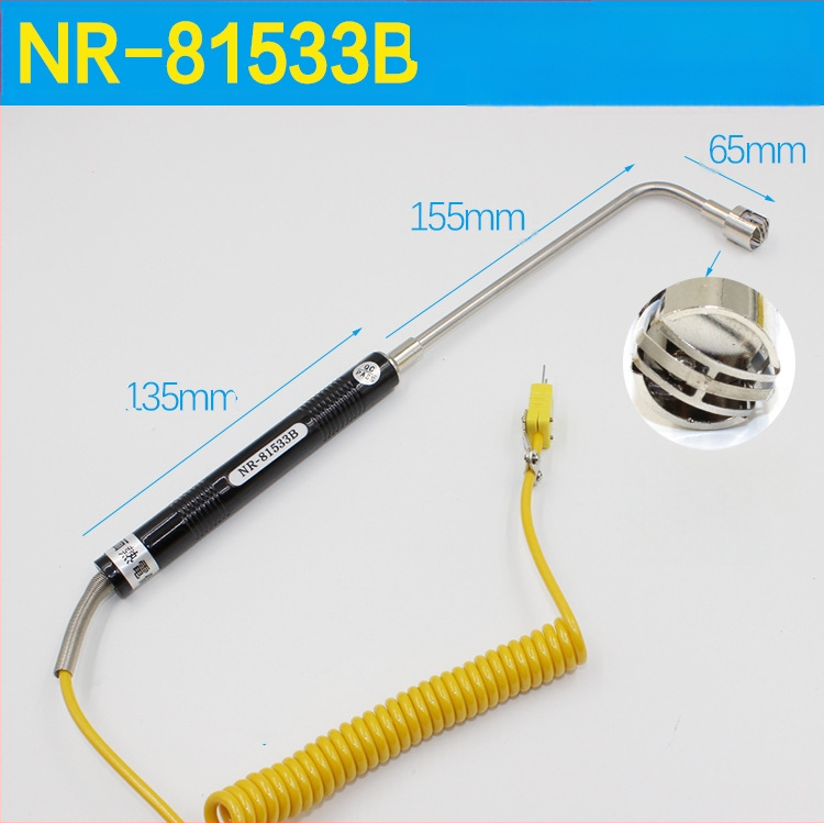 YD1310 цифров термометър - индустриален електронен термометър с NR сонда, обхват 0–1300°C, резолюция 0.5°C, точност клас 1.0