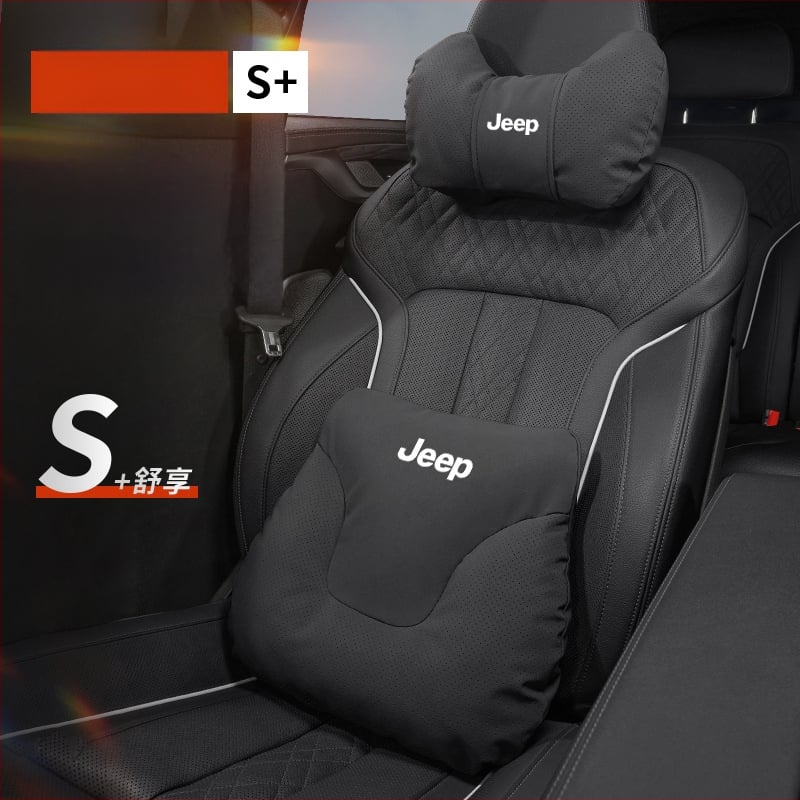 Възглавница за подглавник и лумбална възглавница за Jeep Wrangler, Compass, Liberty, Cherokee – всесезонна употреба, прост стил