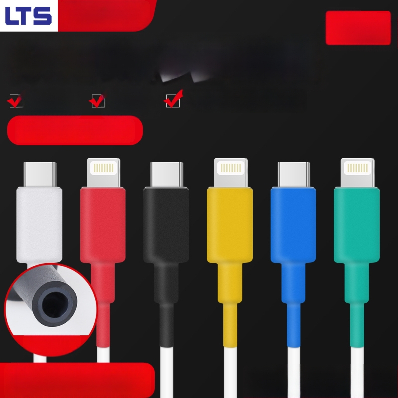 Защитна обвивка за кабел за данни – марка Jts/Jutai; модел Data cable protective cover; материал: тръба; тип навиване: защитен кабел; подходящ за кабел за данни