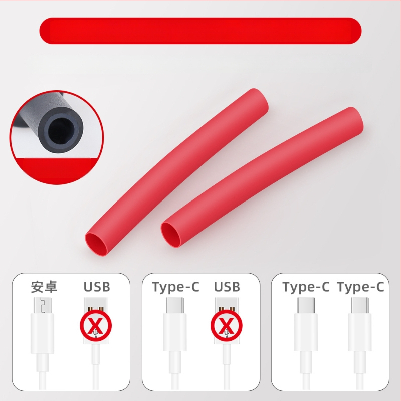 Защитна обвивка за кабел за данни – марка Jts/Jutai; модел Data cable protective cover; материал: тръба; тип навиване: защитен кабел; подходящ за кабел за данни