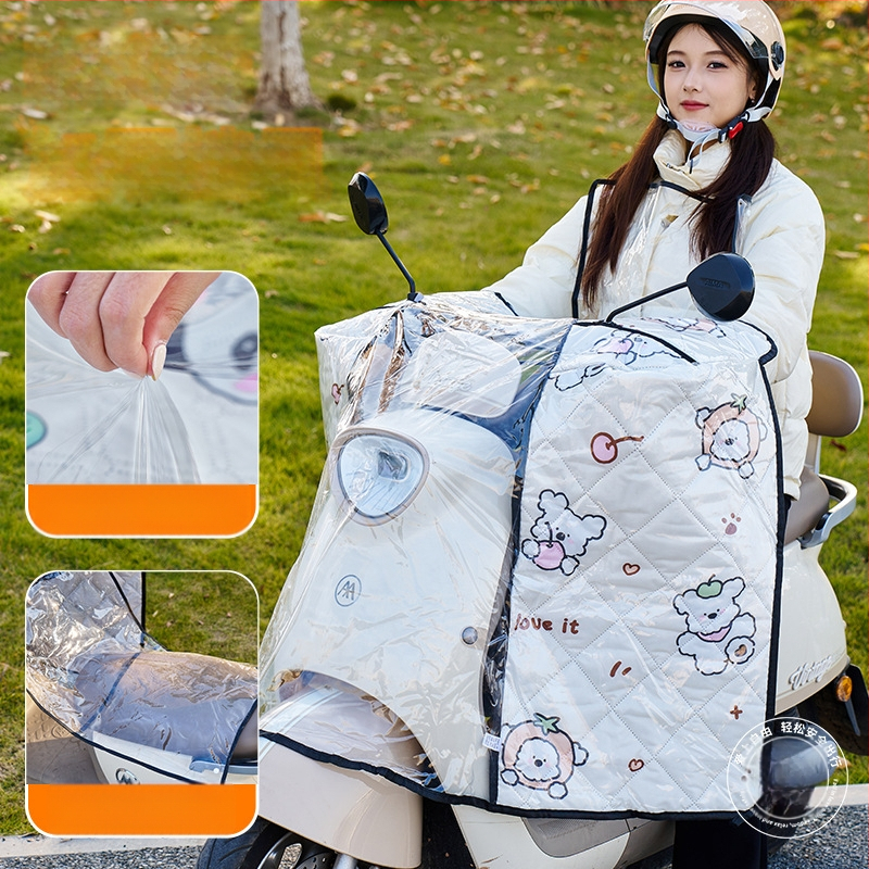 Предно ветробранно стъкло за електрически мотоциклет – прозрачно, водоустойчиво, слънцезащитно; модел 001; подходящо за мотори с огледало за обратно виждане и без кошница; материал: Oxford плат + пластмаса