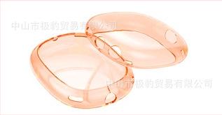 AirPods Max aizsargkorp no TPU — pārnēsājams mīksts korpuss ar reljefu apdari, saderīgs ar AirPods Max