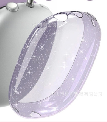 AirPods Max aizsargkorp no TPU — pārnēsājams mīksts korpuss ar reljefu apdari, saderīgs ar AirPods Max