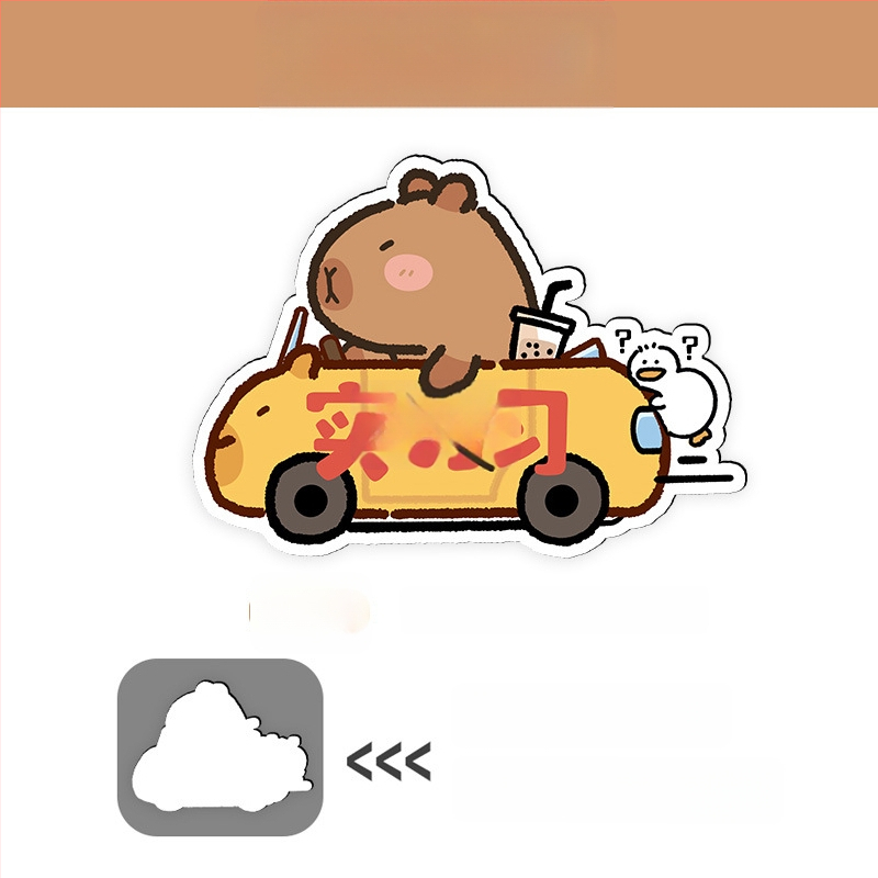 Auto kleebis magnetilise paigaldamisega, peegeldav pind, päikesekaitse ja kriimustuste kaitse — karikatuurimuster