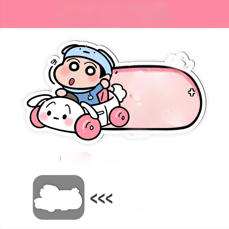 Auto kleebis magnetilise paigaldamisega, peegeldav pind, päikesekaitse ja kriimustuste kaitse — karikatuurimuster