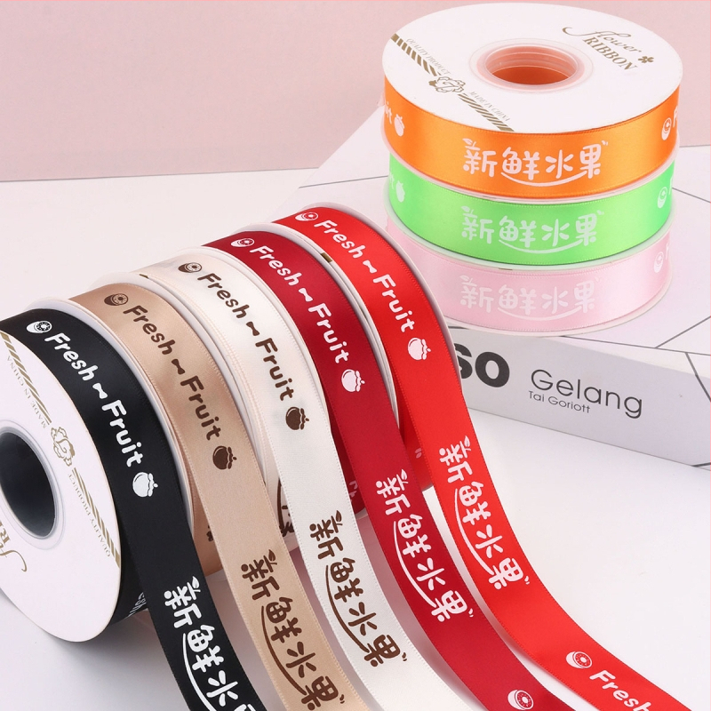  panglică premium pentru ambalarea fructelor în cutii cadou — panglică decorativă pentru ambalaj; material: panglică; marcă: Chu Yan; aplicație: ambalare