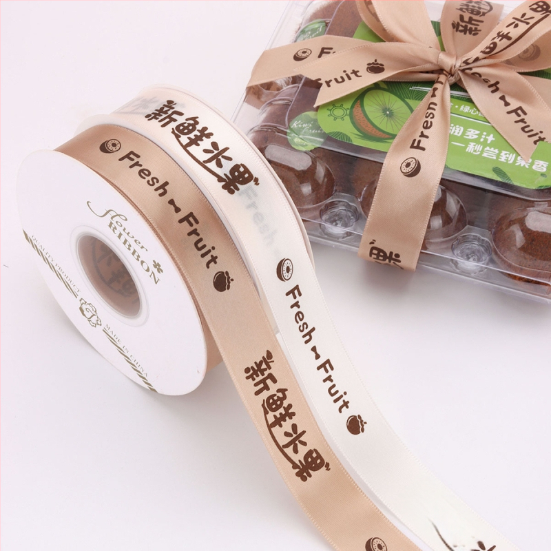 panglică premium pentru ambalarea fructelor în cutii cadou — panglică decorativă pentru ambalaj; material: panglică; marcă: Chu Yan; aplicație: ambalare