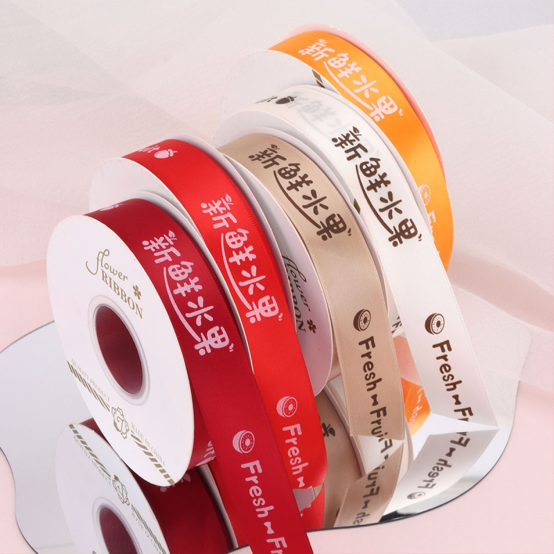  panglică premium pentru ambalarea fructelor în cutii cadou — panglică decorativă pentru ambalaj; material: panglică; marcă: Chu Yan; aplicație: ambalare