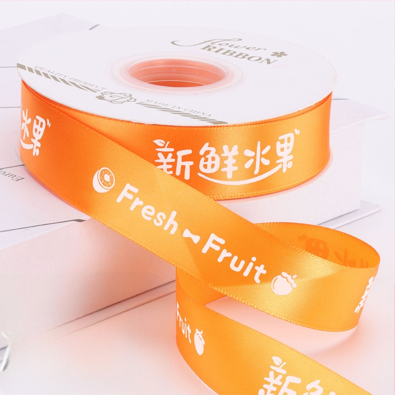  panglică premium pentru ambalarea fructelor în cutii cadou — panglică decorativă pentru ambalaj; material: panglică; marcă: Chu Yan; aplicație: ambalare