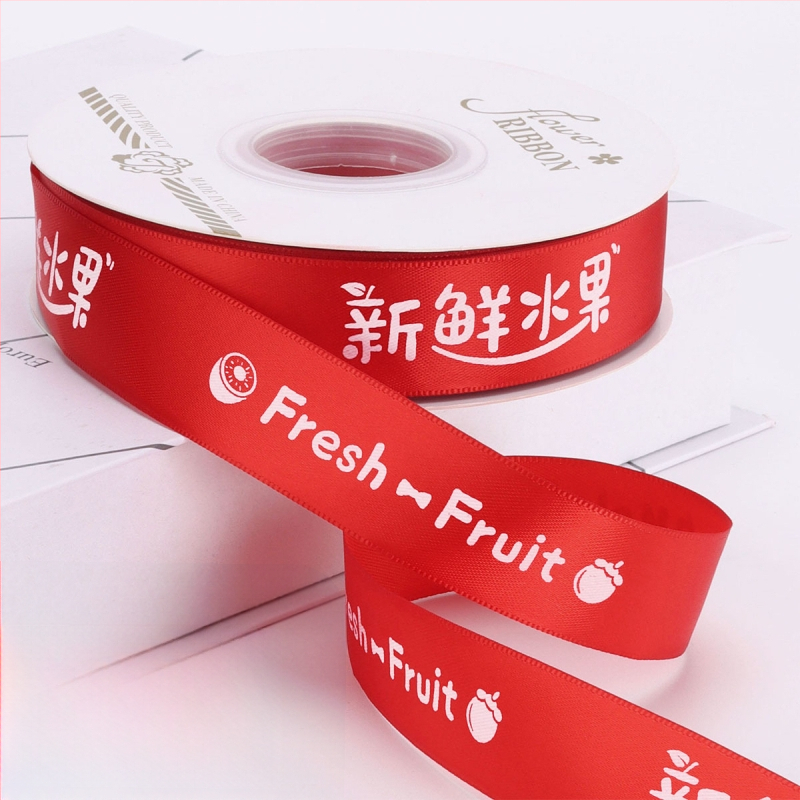  panglică premium pentru ambalarea fructelor în cutii cadou — panglică decorativă pentru ambalaj; material: panglică; marcă: Chu Yan; aplicație: ambalare