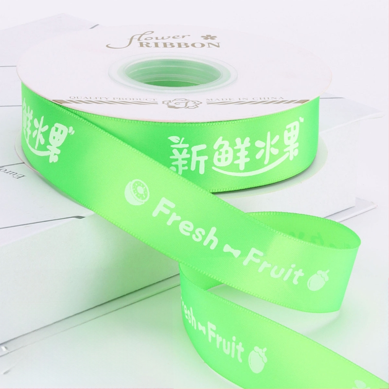  panglică premium pentru ambalarea fructelor în cutii cadou — panglică decorativă pentru ambalaj; material: panglică; marcă: Chu Yan; aplicație: ambalare