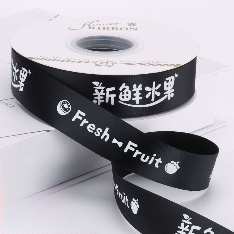  panglică premium pentru ambalarea fructelor în cutii cadou — panglică decorativă pentru ambalaj; material: panglică; marcă: Chu Yan; aplicație: ambalare