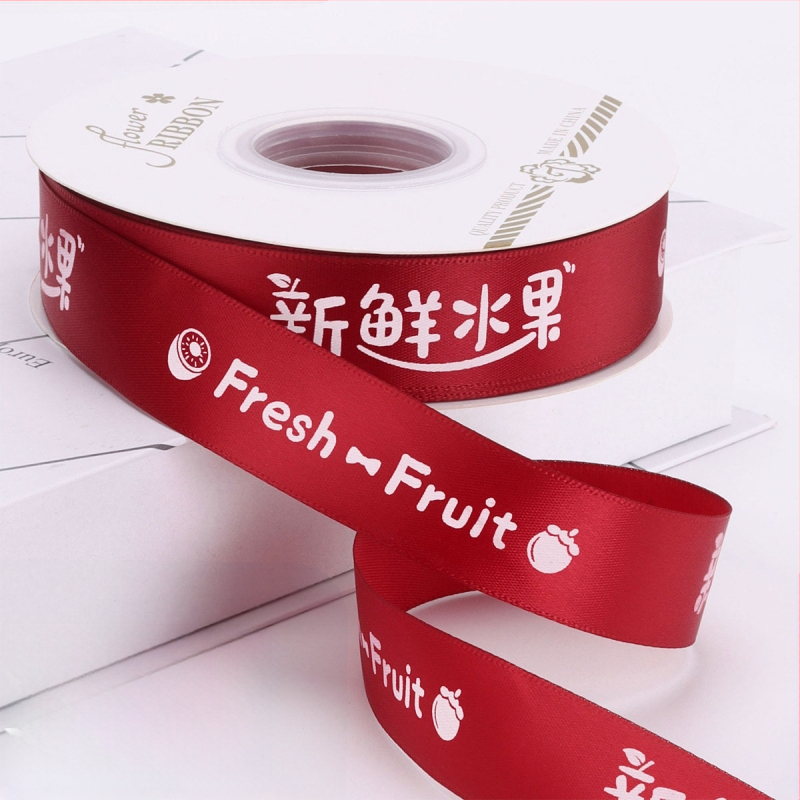  panglică premium pentru ambalarea fructelor în cutii cadou — panglică decorativă pentru ambalaj; material: panglică; marcă: Chu Yan; aplicație: ambalare