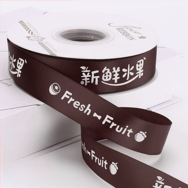  panglică premium pentru ambalarea fructelor în cutii cadou — panglică decorativă pentru ambalaj; material: panglică; marcă: Chu Yan; aplicație: ambalare