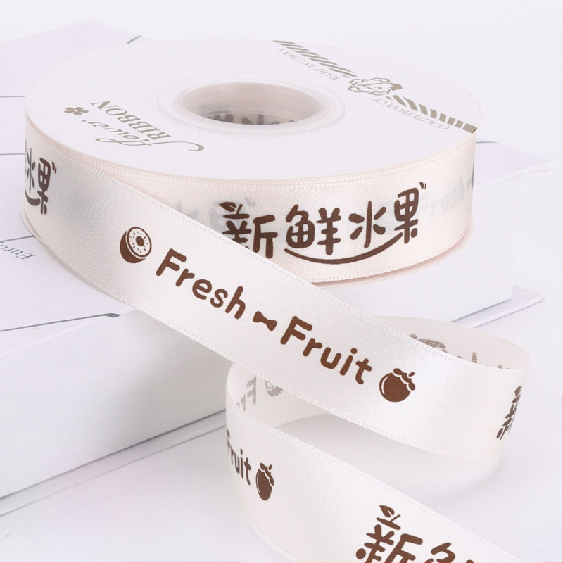  panglică premium pentru ambalarea fructelor în cutii cadou — panglică decorativă pentru ambalaj; material: panglică; marcă: Chu Yan; aplicație: ambalare