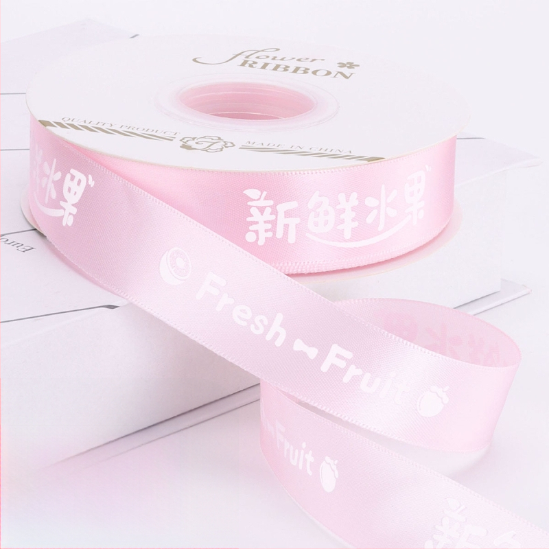  panglică premium pentru ambalarea fructelor în cutii cadou — panglică decorativă pentru ambalaj; material: panglică; marcă: Chu Yan; aplicație: ambalare