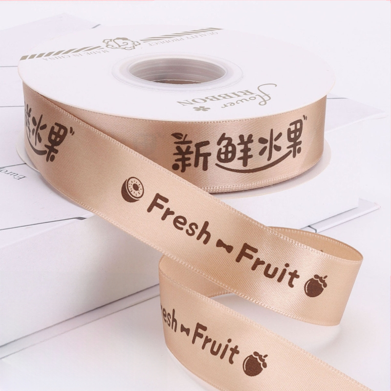  panglică premium pentru ambalarea fructelor în cutii cadou — panglică decorativă pentru ambalaj; material: panglică; marcă: Chu Yan; aplicație: ambalare