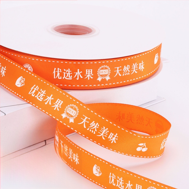  panglică premium pentru ambalarea fructelor în cutii cadou — panglică decorativă pentru ambalaj; material: panglică; marcă: Chu Yan; aplicație: ambalare