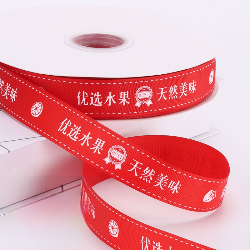  panglică premium pentru ambalarea fructelor în cutii cadou — panglică decorativă pentru ambalaj; material: panglică; marcă: Chu Yan; aplicație: ambalare