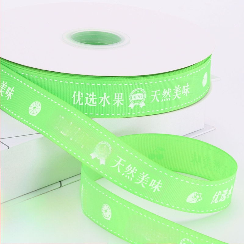  panglică premium pentru ambalarea fructelor în cutii cadou — panglică decorativă pentru ambalaj; material: panglică; marcă: Chu Yan; aplicație: ambalare