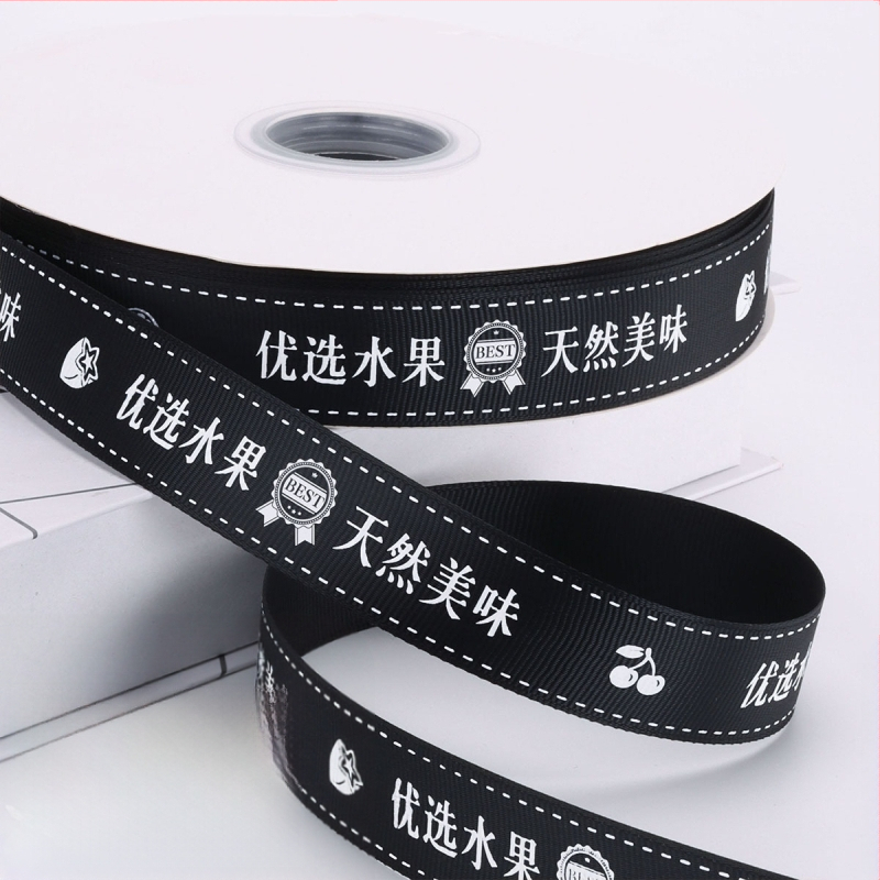  panglică premium pentru ambalarea fructelor în cutii cadou — panglică decorativă pentru ambalaj; material: panglică; marcă: Chu Yan; aplicație: ambalare