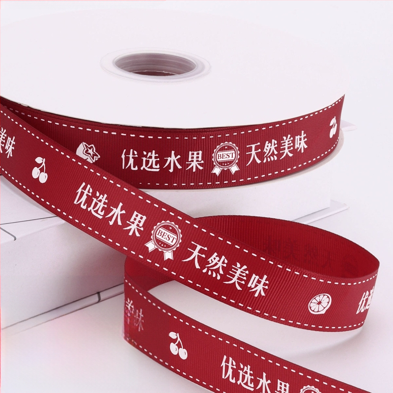  panglică premium pentru ambalarea fructelor în cutii cadou — panglică decorativă pentru ambalaj; material: panglică; marcă: Chu Yan; aplicație: ambalare