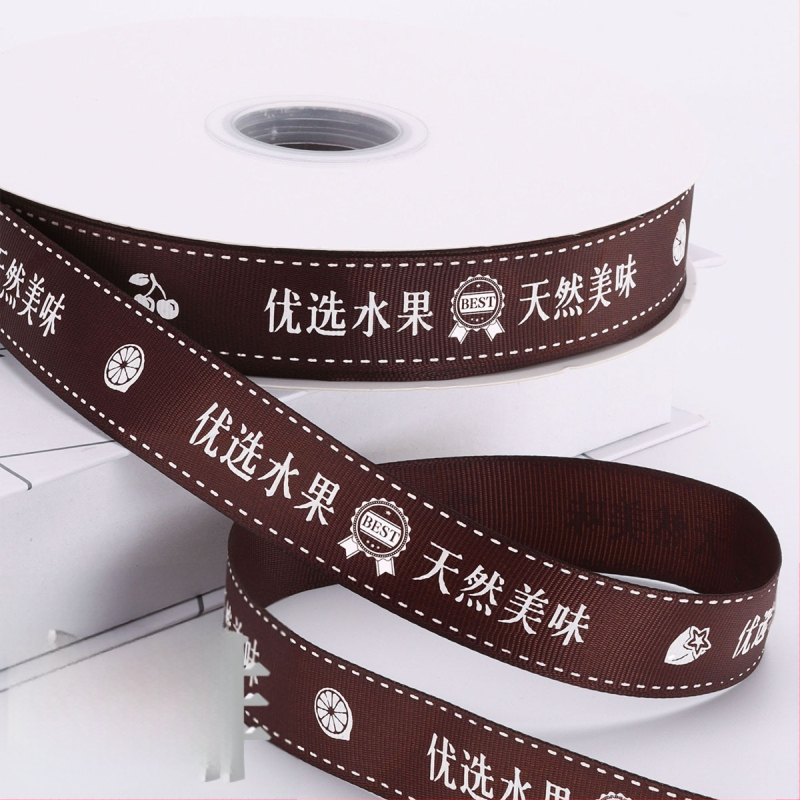  panglică premium pentru ambalarea fructelor în cutii cadou — panglică decorativă pentru ambalaj; material: panglică; marcă: Chu Yan; aplicație: ambalare