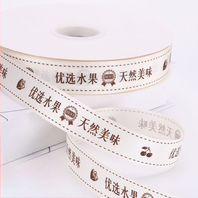  panglică premium pentru ambalarea fructelor în cutii cadou — panglică decorativă pentru ambalaj; material: panglică; marcă: Chu Yan; aplicație: ambalare