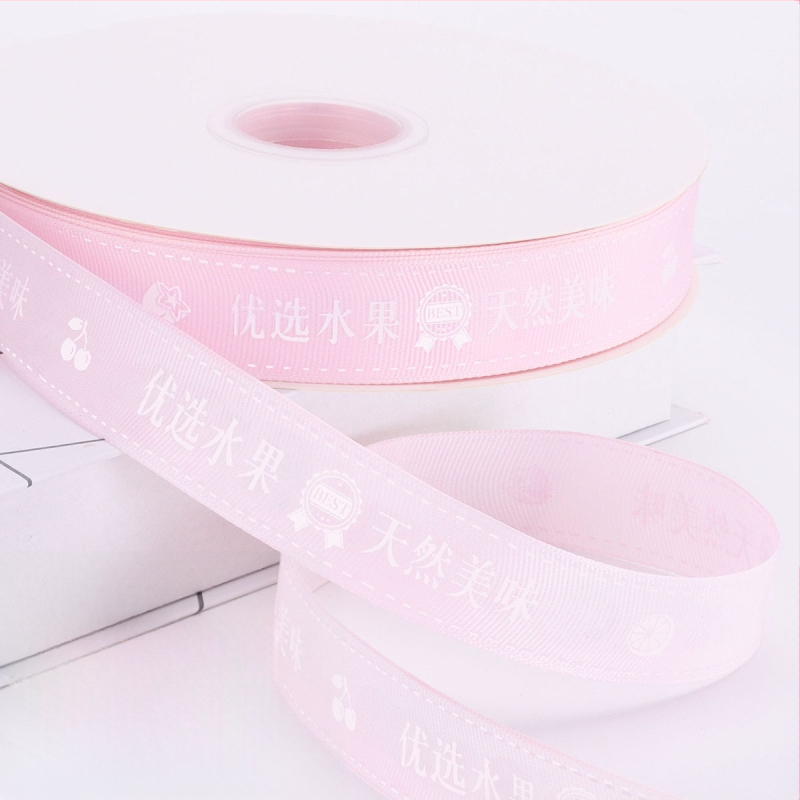  panglică premium pentru ambalarea fructelor în cutii cadou — panglică decorativă pentru ambalaj; material: panglică; marcă: Chu Yan; aplicație: ambalare