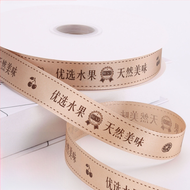  panglică premium pentru ambalarea fructelor în cutii cadou — panglică decorativă pentru ambalaj; material: panglică; marcă: Chu Yan; aplicație: ambalare