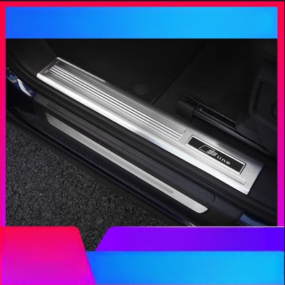 Rozsdamentes acél védőlemez Audi ADMKT-01