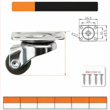 Мебелни ролки безшумни със TPE гуми и стоманени лагери, модел TPE Furniture Silent Rollers, марка 3T8O, подходящи за преместване на различни мебели