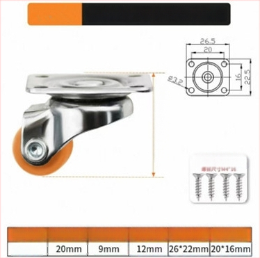 Мебелни ролки безшумни със TPE гуми и стоманени лагери, модел TPE Furniture Silent Rollers, марка 3T8O, подходящи за преместване на различни мебели